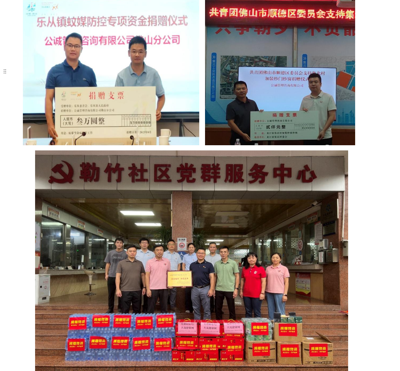 1761905205547101.png image.png